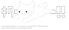 [AA]Kitaaa Cat