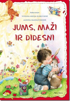 cdb_Jums-mazi-ir-didesni_z1