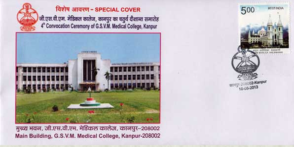 [image%255B15%255D.png]