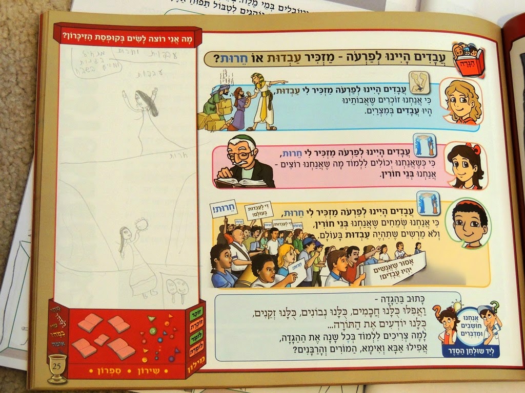 [DSCN8718%255B3%255D.jpg]