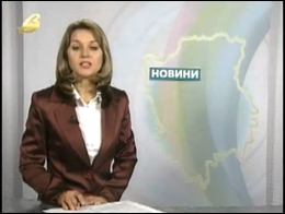 Освячення храму Димитрія Солунського в селі Вишнів // Фото і відео