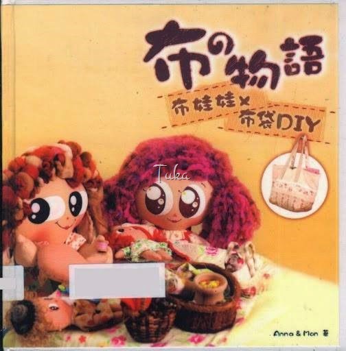 [1911962_10202755127507202_2692102442501849439_n%255B44%255D.jpg]