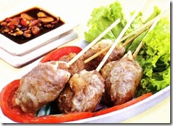 Resep Sate Buntel Terbaru