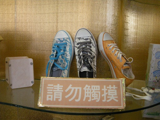 DSCN2292.JPG
