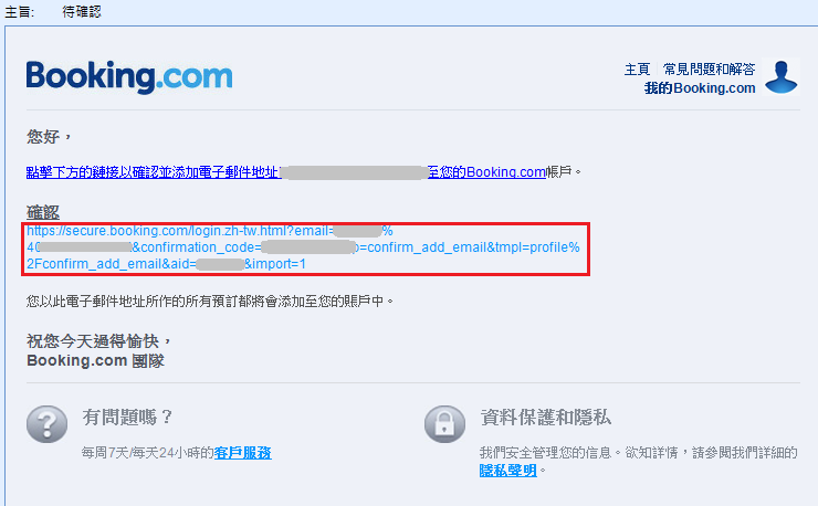 [Bookingcom_259.png]