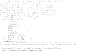 [AA]Cherry blossom viewing party