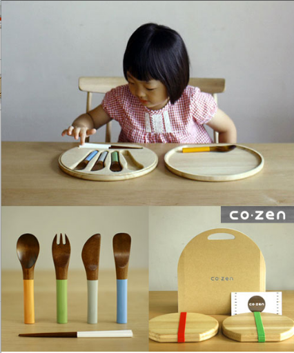This beautiful set from Co-zen is also from Japan and unfortunately not currently available in the United States. Sorry, I just had to include it! Spotted on Bkids (bkids.typepad.com).