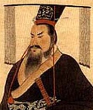 [qinshihuang%255B4%255D.jpg]