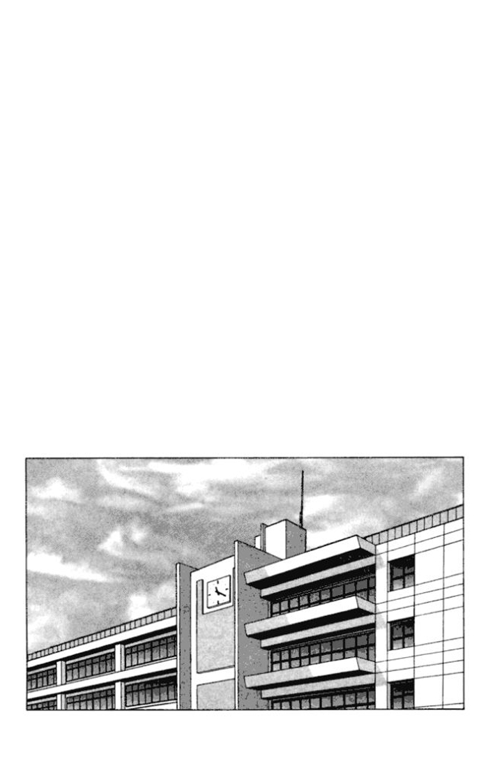 Musashi number Nine chap 19
