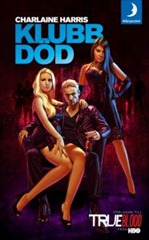 9170017905