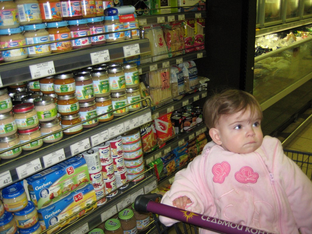[December%252025-2009%2520042%2520edited%255B5%255D.jpg]