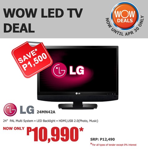 SM Appliance Promo LG 24 SM Appliance Promo LG 24