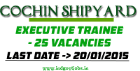 Cochin Shipyard Executive Trainee 2015 Cochin-Shipyard-Executive-Trainee-2015