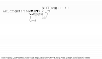 TwitAA 2012-05-08 22:50:22