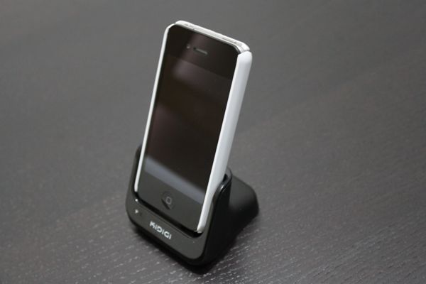 Funda-iPhone4-Shield-blanca-5.jpg
