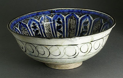 Bowl | Origin: Probably Iran | Period: 15th century | Collection: The Madina Collection of Islamic Art, gift of Camilla Chandler Frost (M.2002.1.206) | Type: Ceramic; Vessel, Fritware, underglaze-painted, Height: 4 1/4 in. (10.79 cm); Diameter: 10 3/4 in. (27.3 cm)