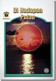 DI HADAPAN PULAU DI HADAPAN PULAU