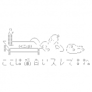 MIXI icon size W180xH180