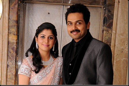 Karthi Ranjini Wedding Reception Pictures movie photos