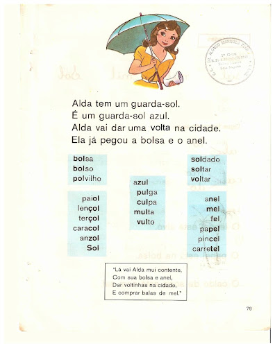 Antigua