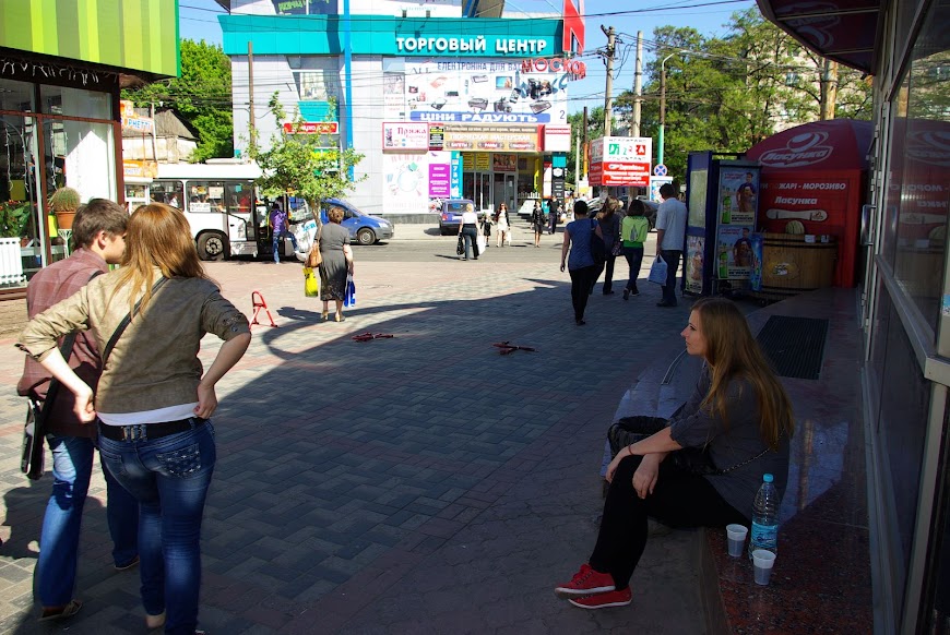 dnepropetrovsk-0048.JPG