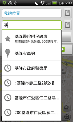 google maps android-07