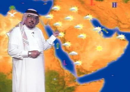 Weather in Europe vs Gulf