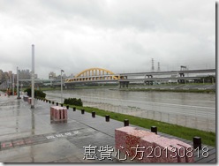CIMG0392 CIMG0392