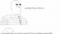 TwitAA 2013-05-03 18:50:16