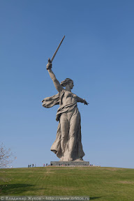 Родина-мать зовёт