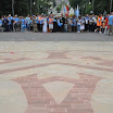 DSC_0718.JPG