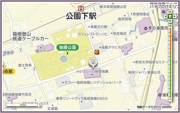 [2-Merveille%2520Hakone%2520Gora_2%255B3%255D.jpg]