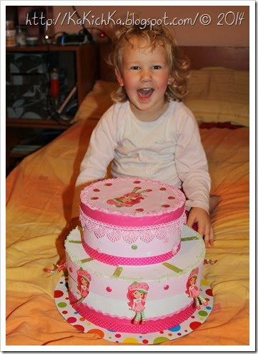 IMG_8249 IMG_8249