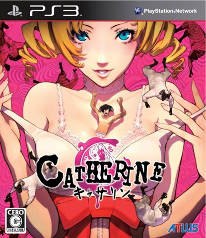 [catherine-portada-ps3%255B4%255D.jpg]