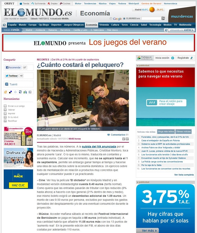 [emiva8a21%255B4%255D.jpg]
