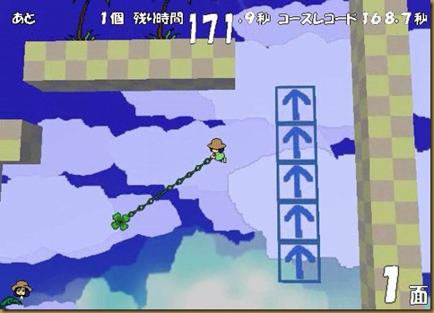 反動 反動