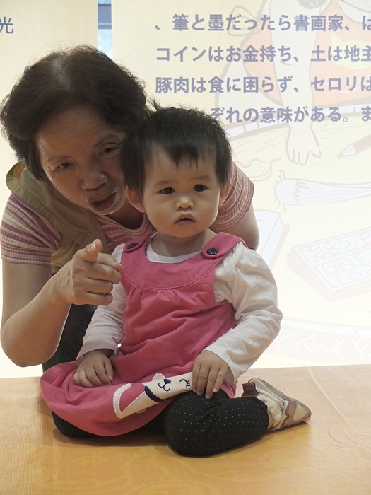 [_S562688%255B4%255D.jpg]