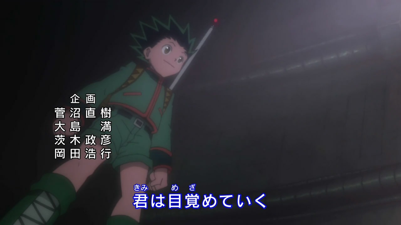 [%255BHorribleSubs%255D%2520Hunter%2520X%2520Hunter%2520-%252001%2520%255B720p%255D.mkv_snapshot_00.09_%255B2011.10.02_12.13.36%255D%255B2%255D.jpg]