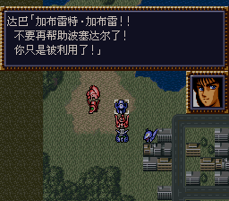 [WGF0.981582.png]