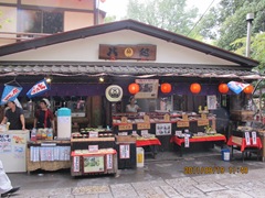 20110919深大寺--111 20110919深大寺--111