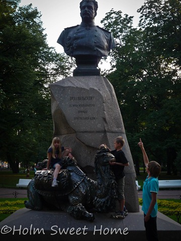 P1040844