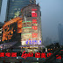 Quartier de Tianhe
