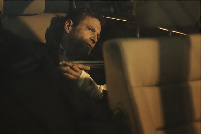 Earsed new still 03