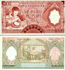 Uang Rp 1000,00 Jadul Part I (Gambar 2)