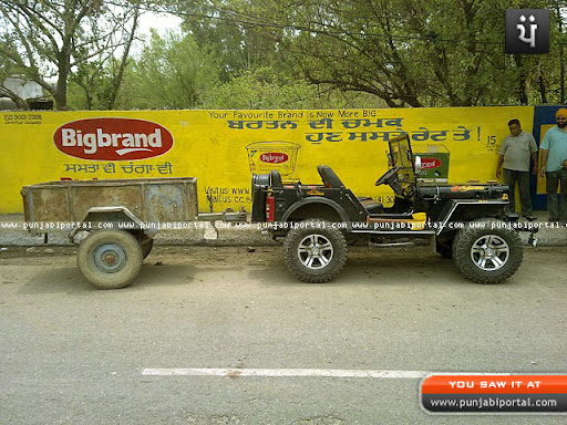 Willy Jeep in Punjab open Jeep in Punjab landi jeep jeeps in punjab