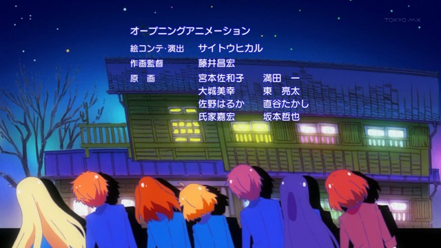 [%255Brori%255D%2520Sakurasou%2520no%2520Pet%2520na%2520Kanojo%2520-%252013%2520%255B880FC81D%255D.mkv_snapshot_22.57_%255B2013.01.09_10.49.00%255D%255B2%255D.jpg]