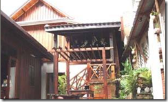 Souk Lan Xang Guesthouse Souk Lan Xang Guest House