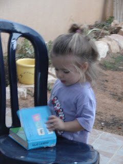  גלריה