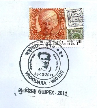 [gujpex3%255B11%255D.jpg]