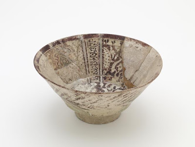 Fragmentary bowl | Origin:  Syria | Period: 12th-13th century | Details:  Not Available | Type: Stone-paste painted with lustre | Size: H: 11.1  W: 24.2  cm | Museum Code: F1908.146 | Photograph and description taken from Freer and the Sackler (Smithsonian) Museums.